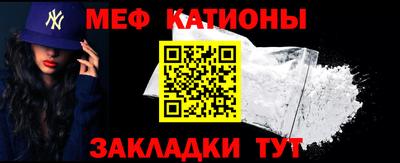 2c-b Донецк