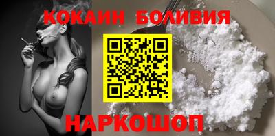 ECSTASY Дубна