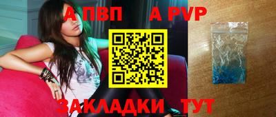 ECSTASY Дубна