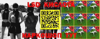 героин Донской