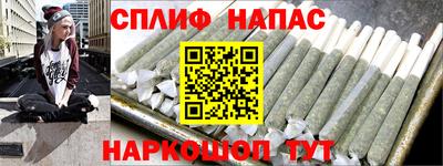 героин Донской