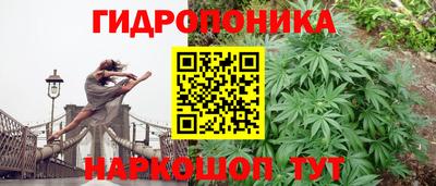 героин Донской
