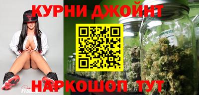 2c-b Донецк