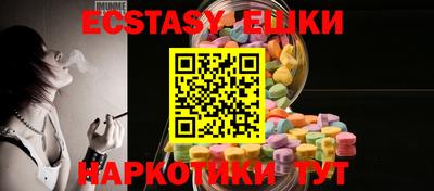 героин Донской