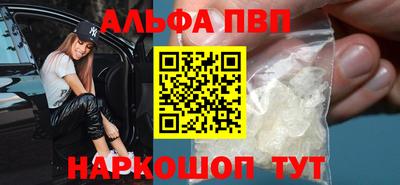 2c-b Донецк