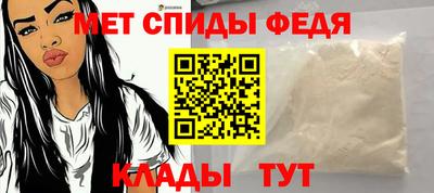 героин Донской