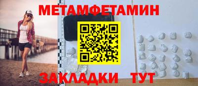 героин Донской