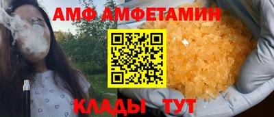 героин Донской