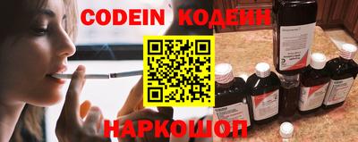 героин Донской