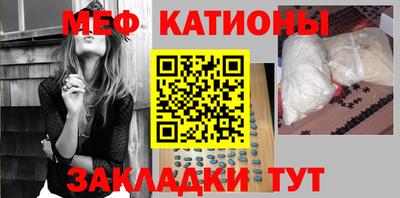 героин Донской
