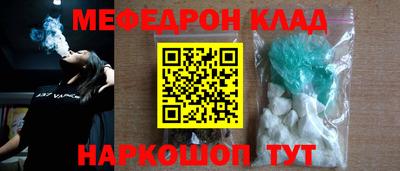 героин Донской